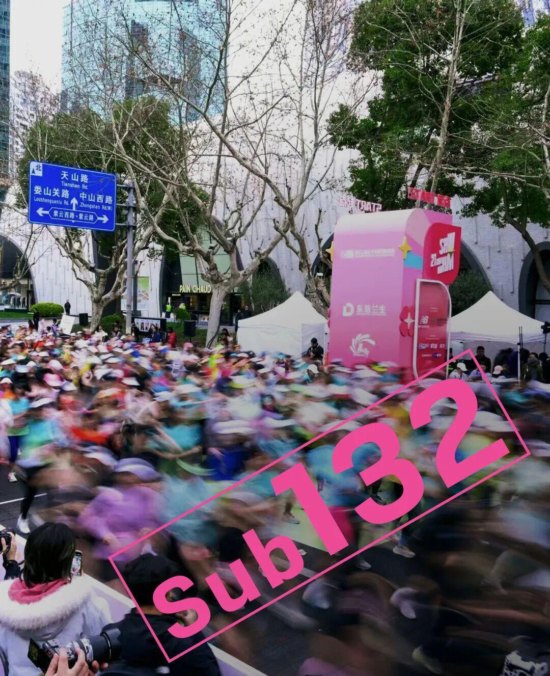 华体会官网-Sub132的八名女跑者，定义上海女子半马的她力量